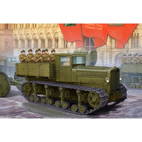 Trumpeter 05540 Сборная модель трактора "Коминтерн" (1:35)