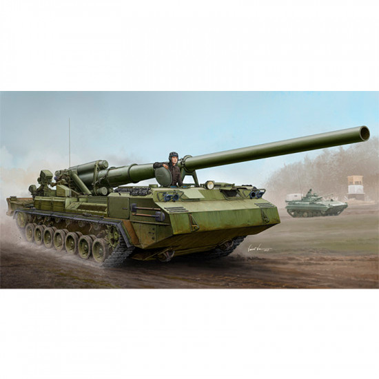 Trumpeter 05593 Сборная модель САУ 203-мм 2С7 "Пион" (1:35)