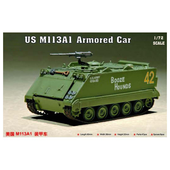 Trumpeter 07238 Сборная модель танка US M 113A1 Armored Car (1:72)