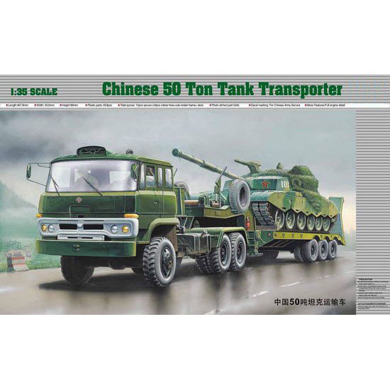 Trumpeter 00201 Сборная модель грузовика Vehicle-CHN 50T Tank Transporter (1:35)