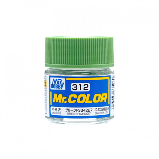 Mr Color C312 Краска...