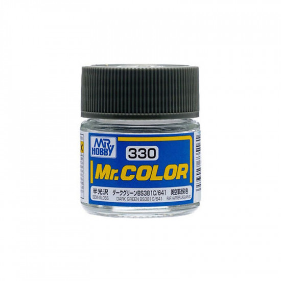 Mr Color C330 Краска...