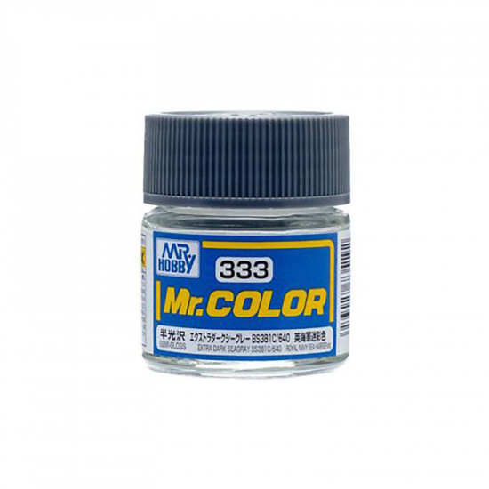 Mr Color C333 Краска...